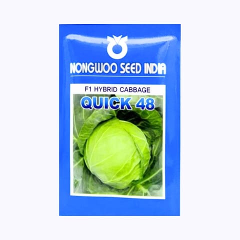 Nongwoo Quick 48 Cabbage Seeds