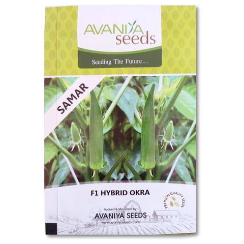 Avaniya Samar F1 Hybrid Seeds