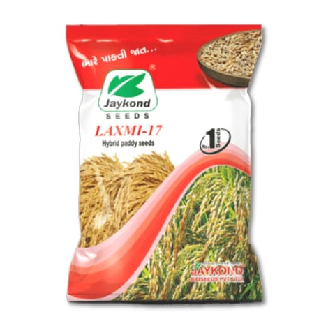 जयकोंड लक्ष्मी-17 हाइब्रिड धान के बीज खरीदें - उच्च उपज, लंबी बालियाँ, रोग प्रतिरोधी