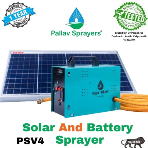 PSV4 Multipurpose Pallav Sprayer - Drip Injector (Battery HTP) - Autostudio Agro