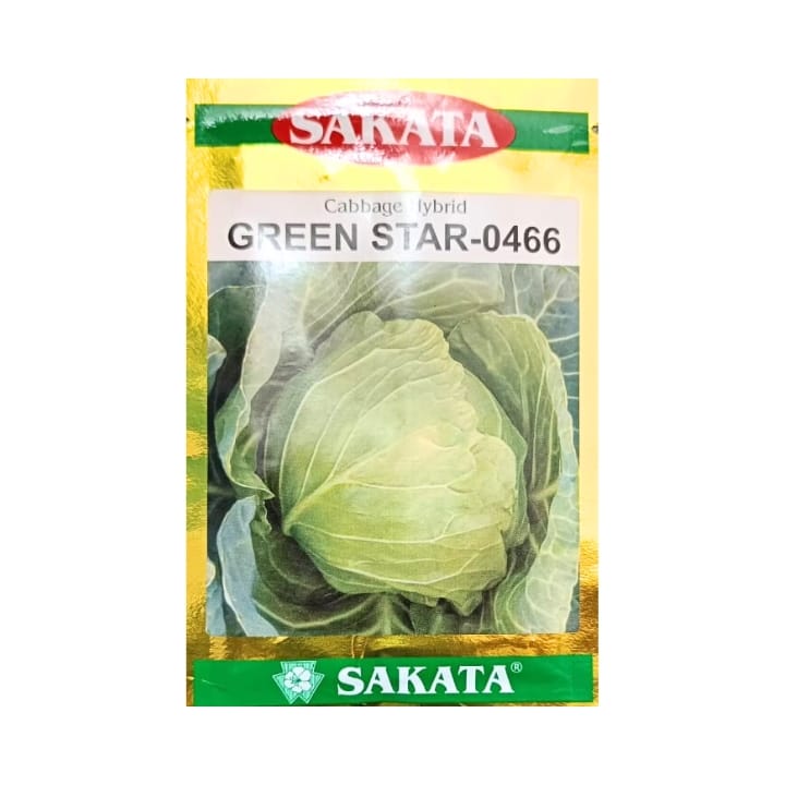 Sakata Green Star-0466 Cabbage Seeds