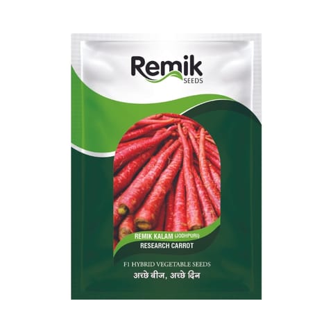 Remik Moody Red Carrot Seeds