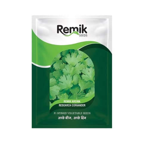 Remik Aroma Spileted Coriander Seeds