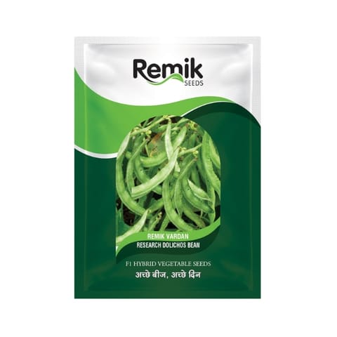 Remik Vardan Dolichos Bean Seeds