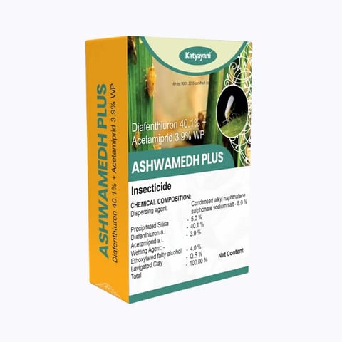 Katyayani Ashwamedh Plus Insecticide