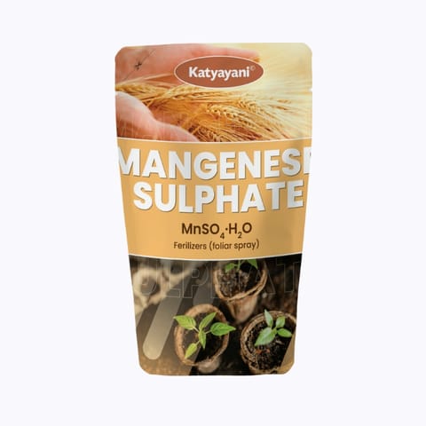 Katyayani Manganese Sulphate Fertilizer