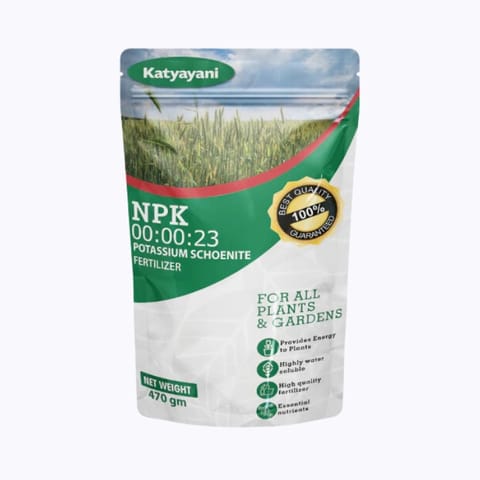 Katyayani NPK 00 00 23 Fertilizer