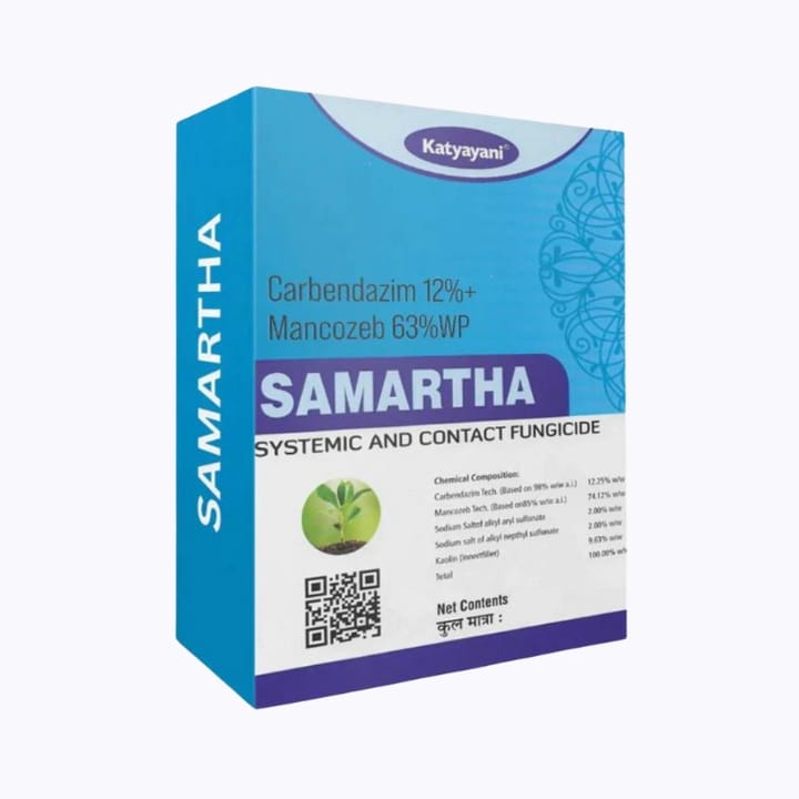 Katyayani Samartha Fungicide- Carbendazim 12 % + Mancozeb 63 % WP