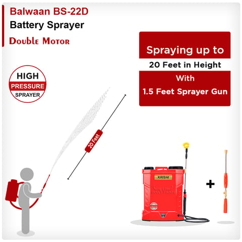 Balwaan BS 22D Battery Sprayer