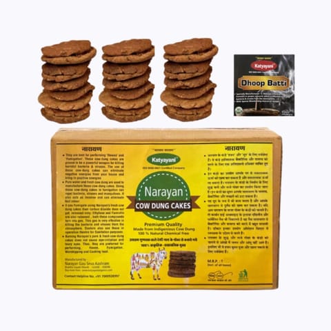 Katyayani Narayan Cow Dung Cakes