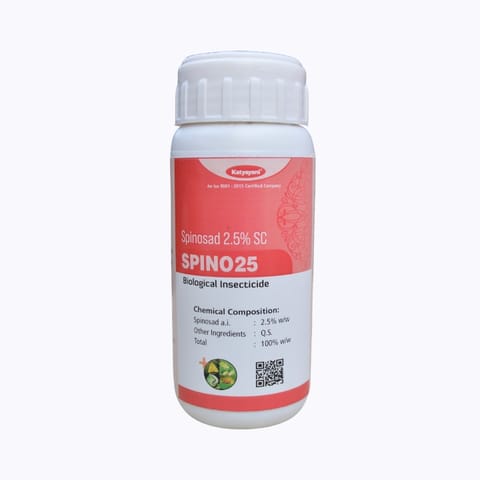 Katyayani Spino 25 Insecticide- Spinosad 2.5% SC