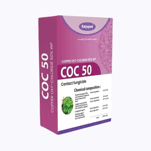 Katyayani Coc 50 Fungicide- Copper Oxychloride 50 % WP