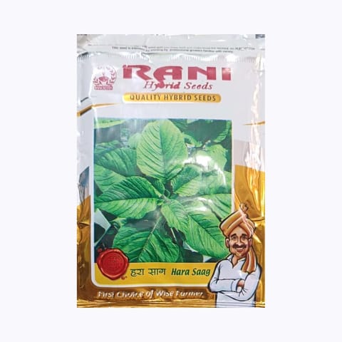 Rani Kaushawa Green Saag Seeds