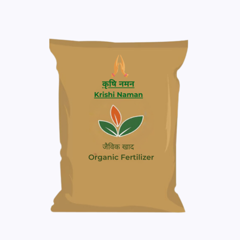 Krishi Naman Organic Fertilizer