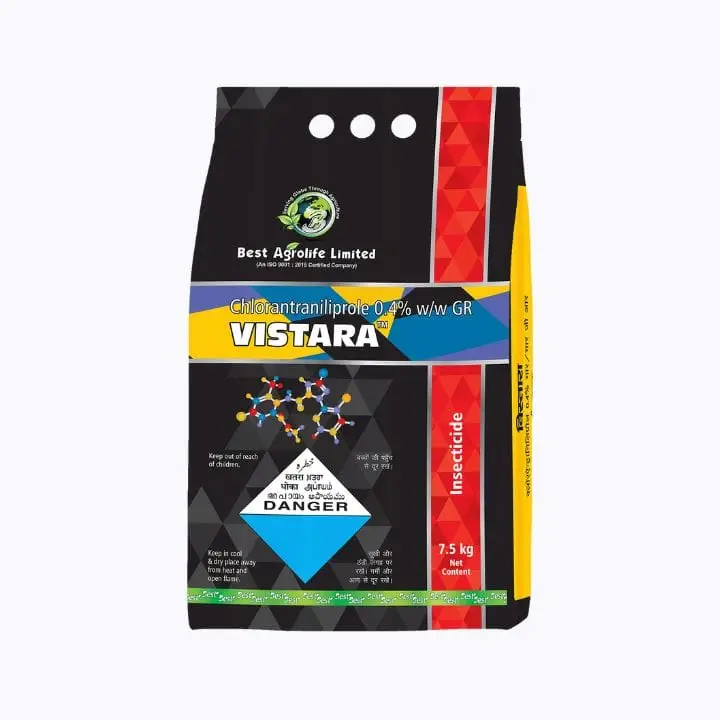 Buy UPL Ulala Insecticide – Flonicamid 50% WG Systemic Insecticide for ...